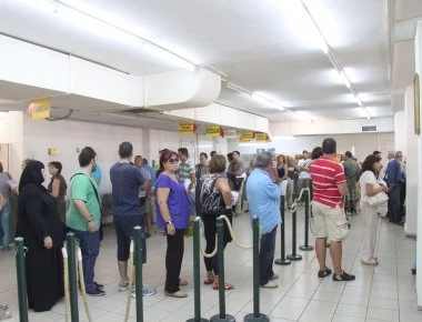 Νέες φορολογικές αυξήσεις φέρνει το 2019